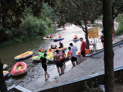 -天景山漂流