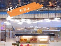 自助取餐区-野萃山·潮汕厚果汁(十亩地店)