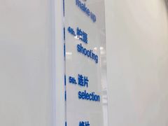 -天真蓝照相馆(龙华天虹购物中心店)