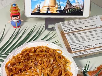 我的天，我的天！  灵魂宵夜的魅力谁懂啊