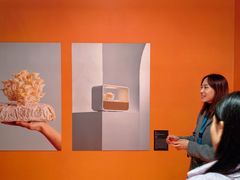 -东浩兰生上海世博展览馆