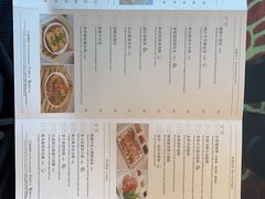 -顺德美的万豪酒店-万豪中餐厅