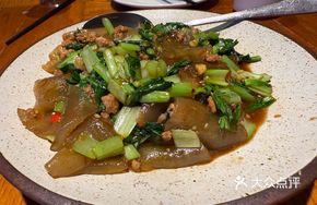 Homemade Rice Flour Steamed Buns
