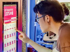 -匠子烤鱼(上邦百汇城店)