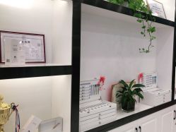 点击看大图 -蕾特恩专业祛痘·皮肤管理