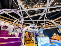 -孩子王(建邺金鹰世界店)