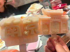 -小厨娘金榜题名(夫子庙秦淮河店)