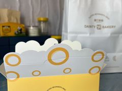-黛汀烘焙DAINTY BAKERY(代字行合生汇店)