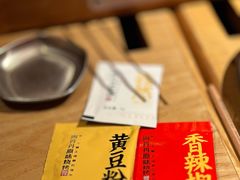 -周丹丹原味烧烤(香格里拉店)