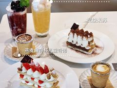 -Deer Park鹿园西餐(仁恒置地广场店)