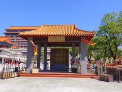 -大明幻境第一城