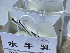 -太犇牛手作茶铺(江北虹悦城店)