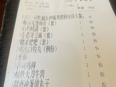 -火宫殿·湘菜小吃·商务宴请·生日聚会(东塘店)