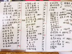 -秋香鱼馆(世凹桃园店)