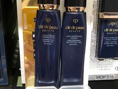 -DFS迪斐世(澳门四季名店)
