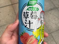 -御湾·浅水湾·贺胜土鸡汤(潜山店)