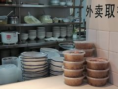 -景芳周大姐(国大城市广场店)