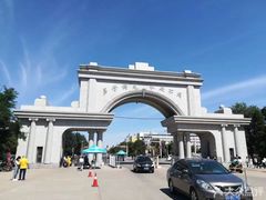 -渤海大学(松山校区)