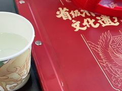-民信老铺(华盖路店)