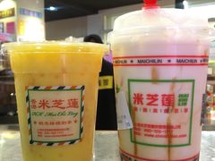 -美芝莲(钻汇广场店)