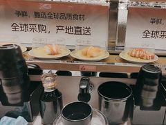 -争鲜回转寿司(浦东三钢里PLUS店)