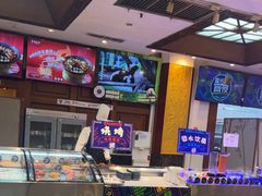 -眉州东坡(亚运村店)
