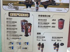 -DQ·蛋糕·冰淇淋(湖景东路店)