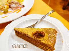 -老井俄式餐厅