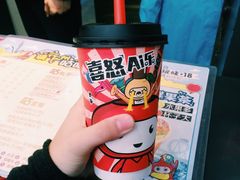 -咕噜咕噜(商业大道店)