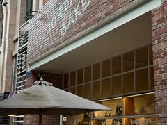-佐敦面包铺·JORDAN BAKERY