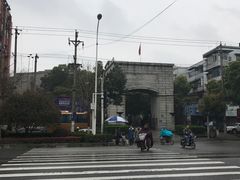 -湖北省美术院美术馆