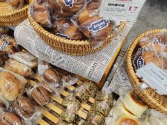 -富贵面包公司(运河店)