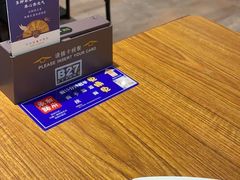 -和府捞面(星光大道一期店)