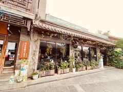 -烟袋斜街