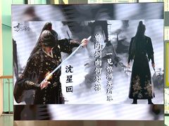 -武汉荟聚