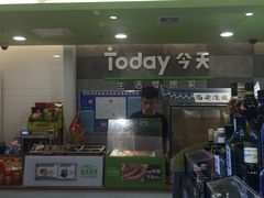 -today便利店(汉街店)