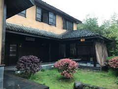 -三特浪口温泉精品酒店