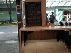 -Manner Coffee(大宁国际商业广场店)