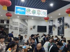 大堂-雨田饭店