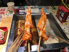 -串天下串串香(宽窄巷子店)