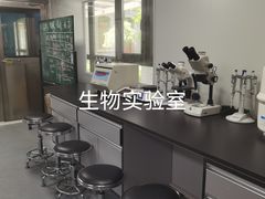 -北京师范大学附属中学