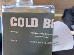 -KUDDO COFFEE(天河城店)