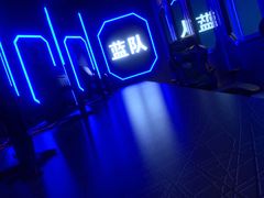 -世代星球·保龄球·镭战真人CS·团建(杨浦店)