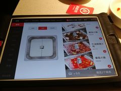 -海底捞火锅鲜切牛肉主题店(长寿路店)