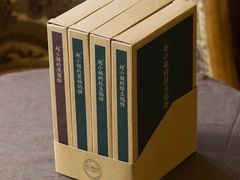 -赵小姐的店(鼓浪屿三友店)