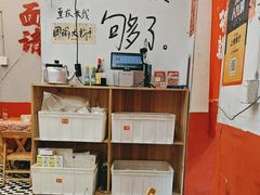 -王大乔泡椒米线·小火锅(星城天地店)