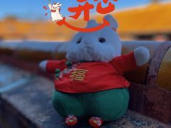 -故宫博物院(故宫)