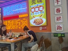 -徐妹串串香(春熙路店)