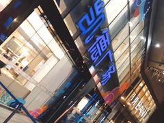 -凯德广场(武胜路店)