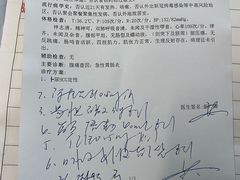 -烧蠔帮·生蚝海鲜牌档(观海店)